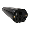 Bosch PowerTube 36V / 750Wh InTube Horizontal BBP3770